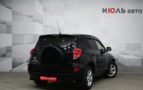 Toyota RAV4, 2008 год, 1 420 000 рублей, 8 фотография