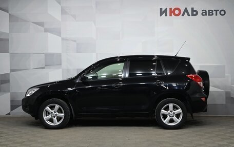 Toyota RAV4, 2008 год, 1 420 000 рублей, 9 фотография