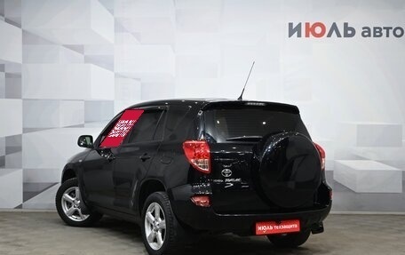 Toyota RAV4, 2008 год, 1 420 000 рублей, 7 фотография