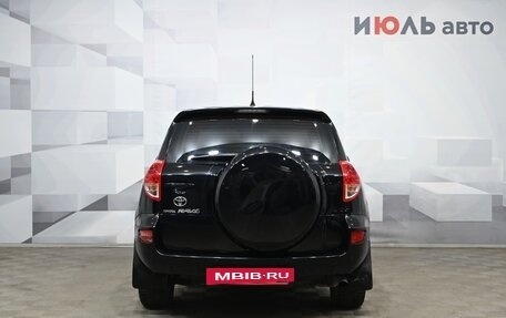 Toyota RAV4, 2008 год, 1 420 000 рублей, 5 фотография