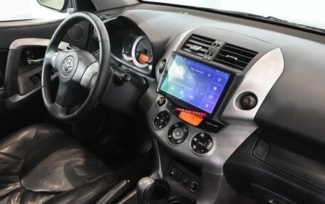 Toyota RAV4, 2008 год, 1 420 000 рублей, 13 фотография