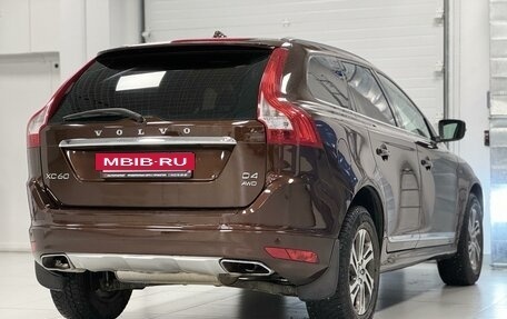 Volvo XC60 II, 2015 год, 2 399 000 рублей, 4 фотография