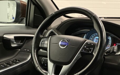 Volvo XC60 II, 2015 год, 2 399 000 рублей, 20 фотография