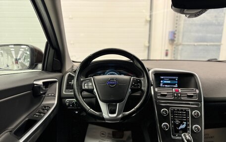 Volvo XC60 II, 2015 год, 2 399 000 рублей, 21 фотография