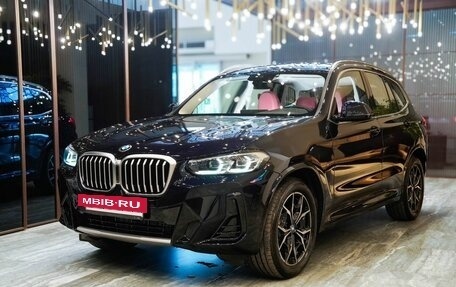 BMW X3, 2024 год, 8 450 000 рублей, 2 фотография