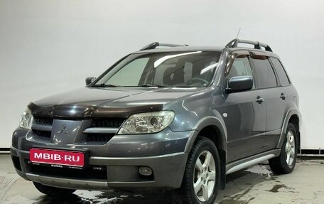 Mitsubishi Outlander III рестайлинг 3, 2005 год, 776 000 рублей, 1 фотография