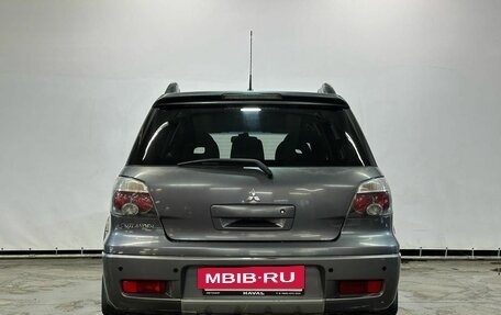 Mitsubishi Outlander III рестайлинг 3, 2005 год, 776 000 рублей, 6 фотография