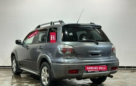 Mitsubishi Outlander III рестайлинг 3, 2005 год, 776 000 рублей, 7 фотография