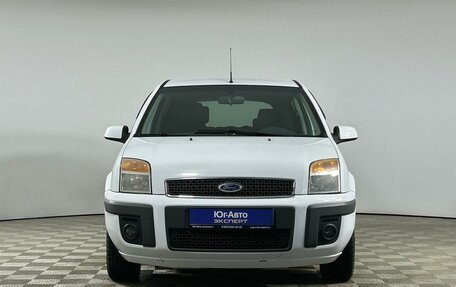 Ford Fusion I, 2009 год, 649 000 рублей, 2 фотография