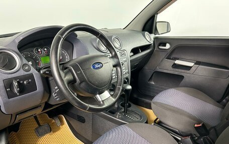 Ford Fusion I, 2009 год, 649 000 рублей, 11 фотография