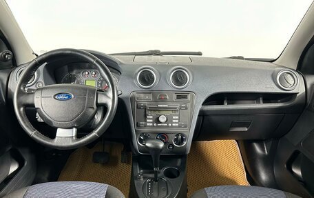 Ford Fusion I, 2009 год, 649 000 рублей, 14 фотография