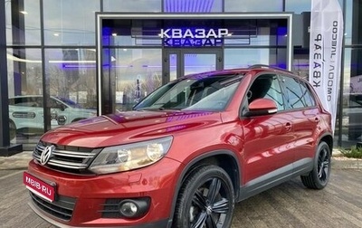 Volkswagen Tiguan I, 2014 год, 1 575 000 рублей, 1 фотография