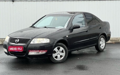 Nissan Almera Classic, 2011 год, 770 000 рублей, 1 фотография