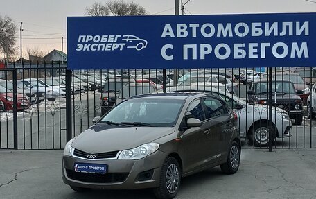 Chery Very (A13), 2013 год, 341 000 рублей, 1 фотография