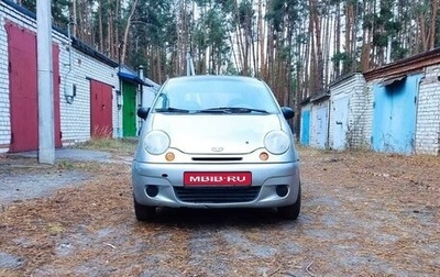 Daewoo Matiz I, 2007 год, 107 000 рублей, 1 фотография