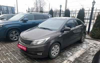 KIA Rio III рестайлинг, 2015 год, 950 000 рублей, 1 фотография