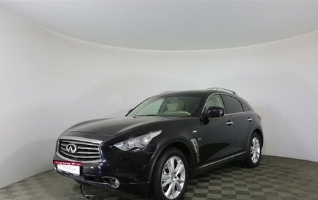 Infiniti QX70, 2014 год, 1 797 000 рублей, 1 фотография