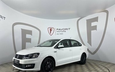 Volkswagen Polo VI (EU Market), 2019 год, 1 380 000 рублей, 1 фотография