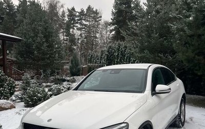 Mercedes-Benz GLC, 2018 год, 3 890 000 рублей, 1 фотография