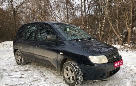 Hyundai Matrix I рестайлинг, 2005 год, 350 000 рублей, 1 фотография