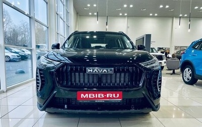 Haval Jolion, 2024 год, 2 499 000 рублей, 1 фотография