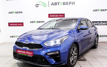 KIA Cerato IV, 2021 год, 2 150 673 рублей, 1 фотография