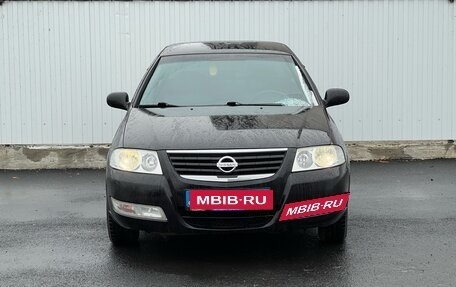 Nissan Almera Classic, 2011 год, 770 000 рублей, 3 фотография