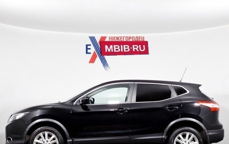 Nissan Qashqai, 2015 год, 1 339 000 рублей, 7 фотография