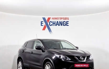 Nissan Qashqai, 2015 год, 1 339 000 рублей, 2 фотография