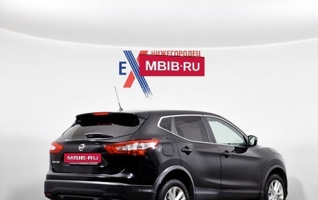 Nissan Qashqai, 2015 год, 1 339 000 рублей, 4 фотография