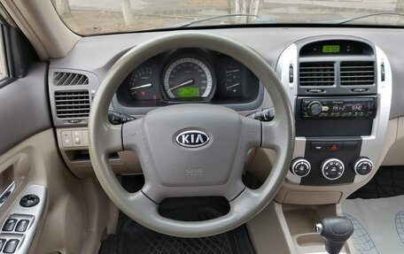 KIA Cerato I, 2007 год, 590 000 рублей, 9 фотография