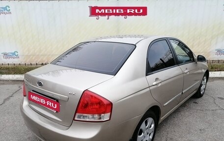 KIA Cerato I, 2007 год, 590 000 рублей, 5 фотография