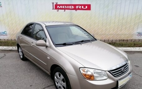 KIA Cerato I, 2007 год, 590 000 рублей, 7 фотография