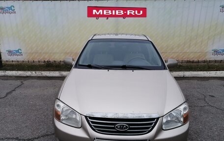 KIA Cerato I, 2007 год, 590 000 рублей, 8 фотография