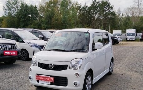 Nissan Moco III, 2012 год, 498 000 рублей, 4 фотография