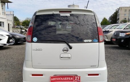 Nissan Moco III, 2012 год, 498 000 рублей, 18 фотография