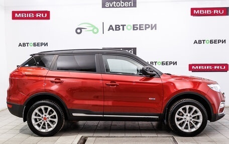 Geely Atlas I, 2020 год, 1 715 000 рублей, 6 фотография