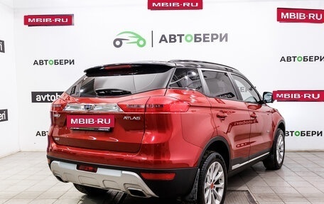 Geely Atlas I, 2020 год, 1 715 000 рублей, 5 фотография