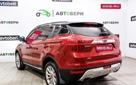 Geely Atlas I, 2020 год, 1 715 000 рублей, 3 фотография