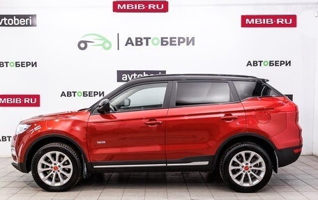 Geely Atlas I, 2020 год, 1 715 000 рублей, 2 фотография