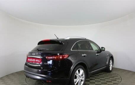 Infiniti QX70, 2014 год, 1 797 000 рублей, 5 фотография