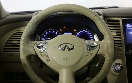 Infiniti QX70, 2014 год, 1 797 000 рублей, 14 фотография