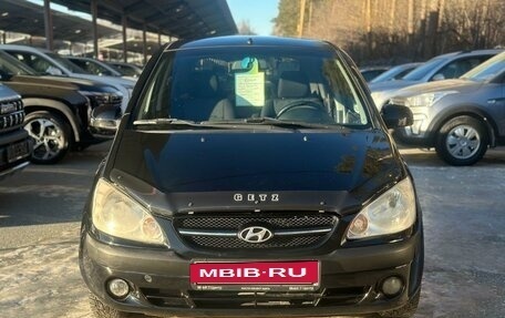 Hyundai Getz I рестайлинг, 2007 год, 570 000 рублей, 3 фотография