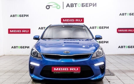 KIA Rio IV, 2017 год, 1 198 000 рублей, 8 фотография