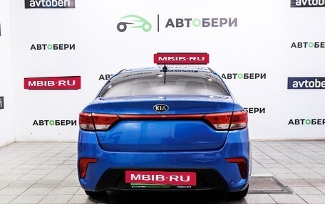 KIA Rio IV, 2017 год, 1 198 000 рублей, 4 фотография