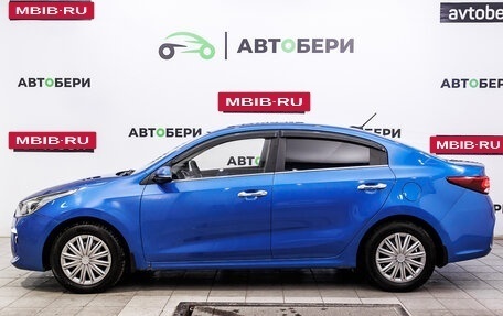 KIA Rio IV, 2017 год, 1 198 000 рублей, 2 фотография