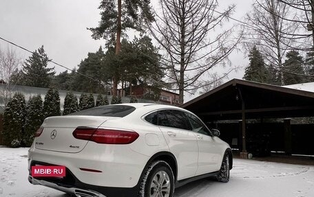 Mercedes-Benz GLC, 2018 год, 3 890 000 рублей, 5 фотография