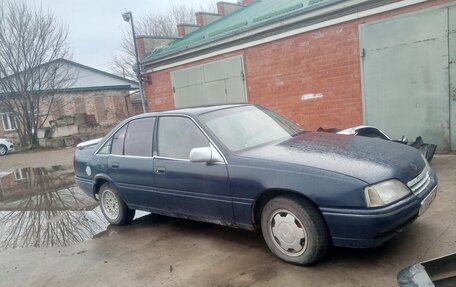 Opel Omega A, 1987 год, 75 000 рублей, 7 фотография