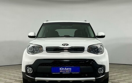 KIA Soul II рестайлинг, 2017 год, 1 998 000 рублей, 2 фотография