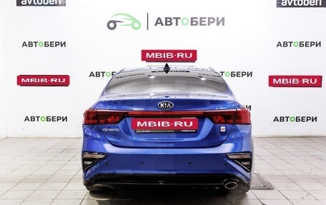 KIA Cerato IV, 2021 год, 2 150 673 рублей, 4 фотография